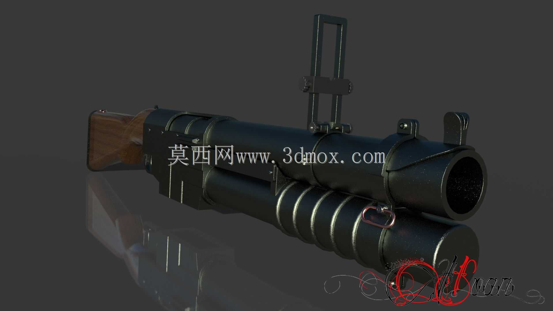 榴弹发射器