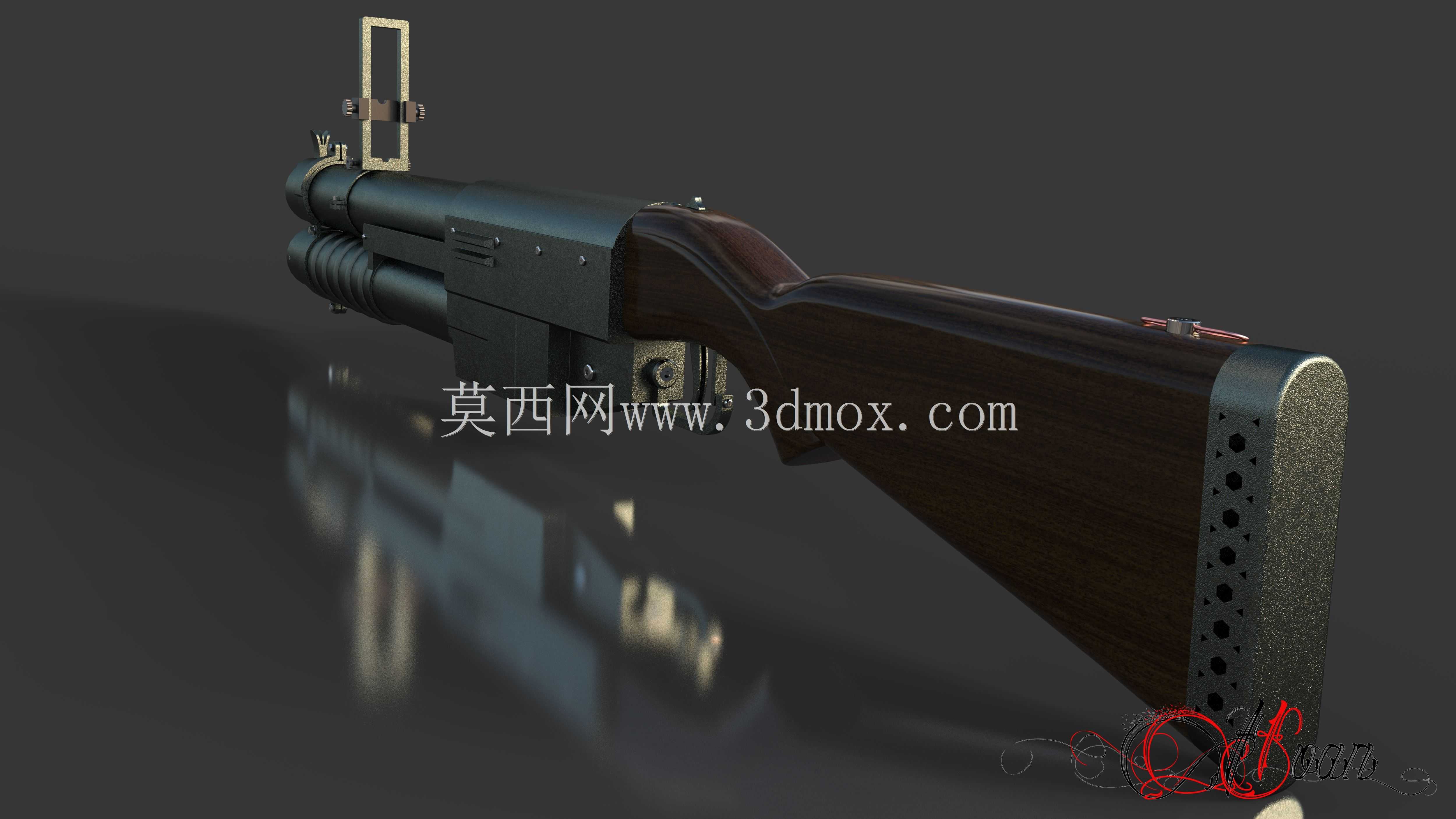 榴弹发射器
