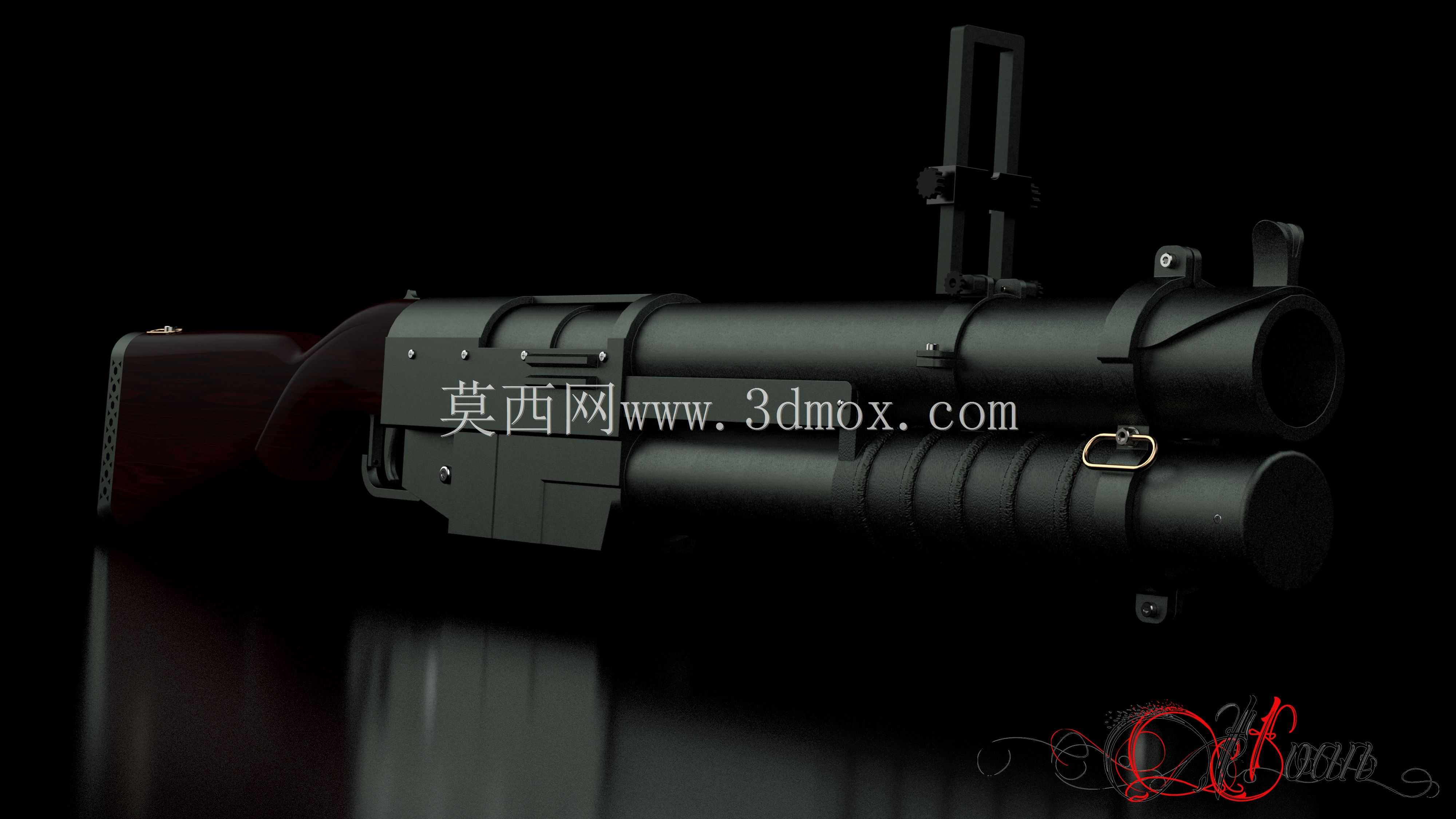 榴弹发射器