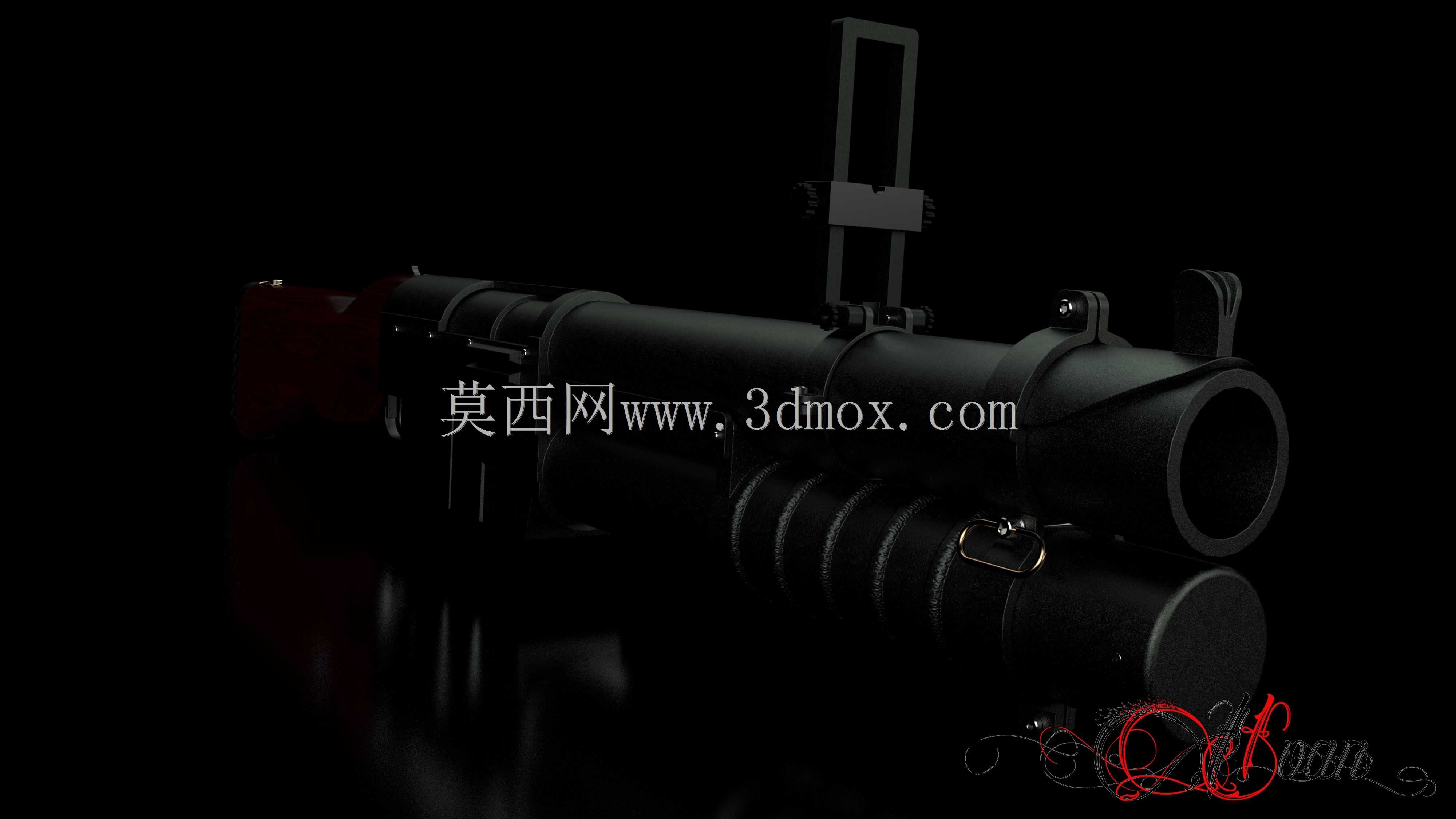 榴弹发射器