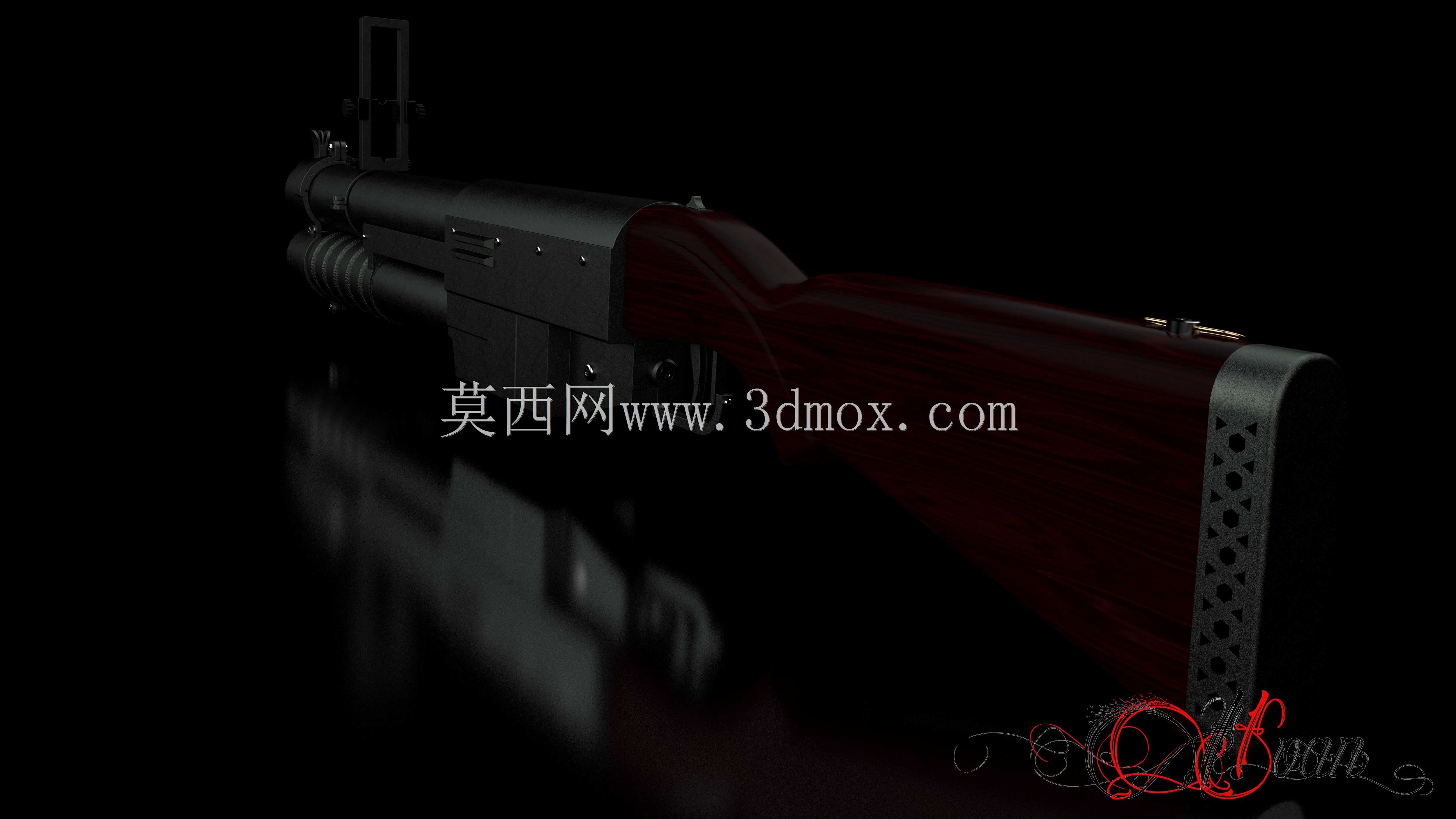 榴弹发射器