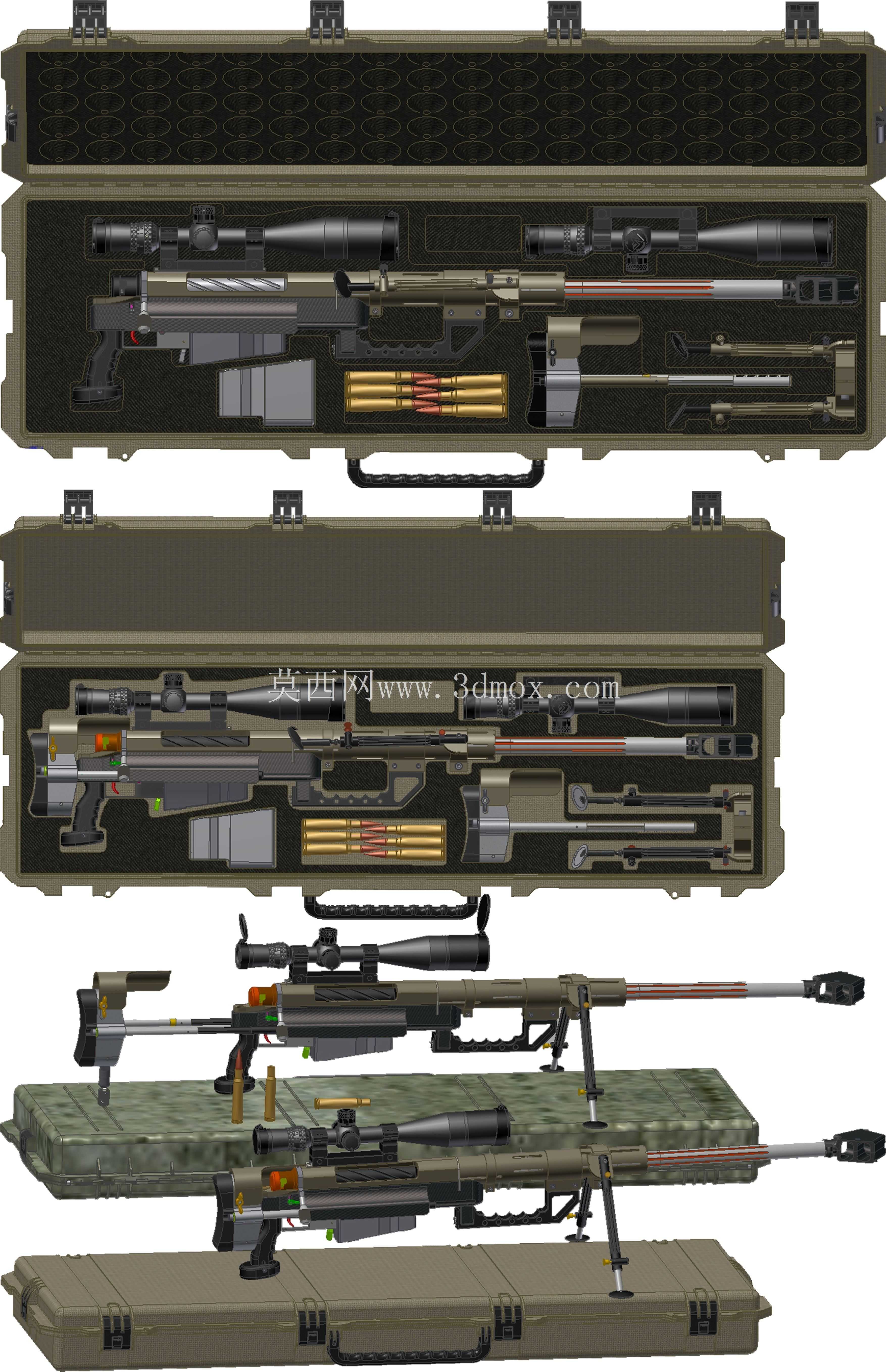 狙击手50 BMG