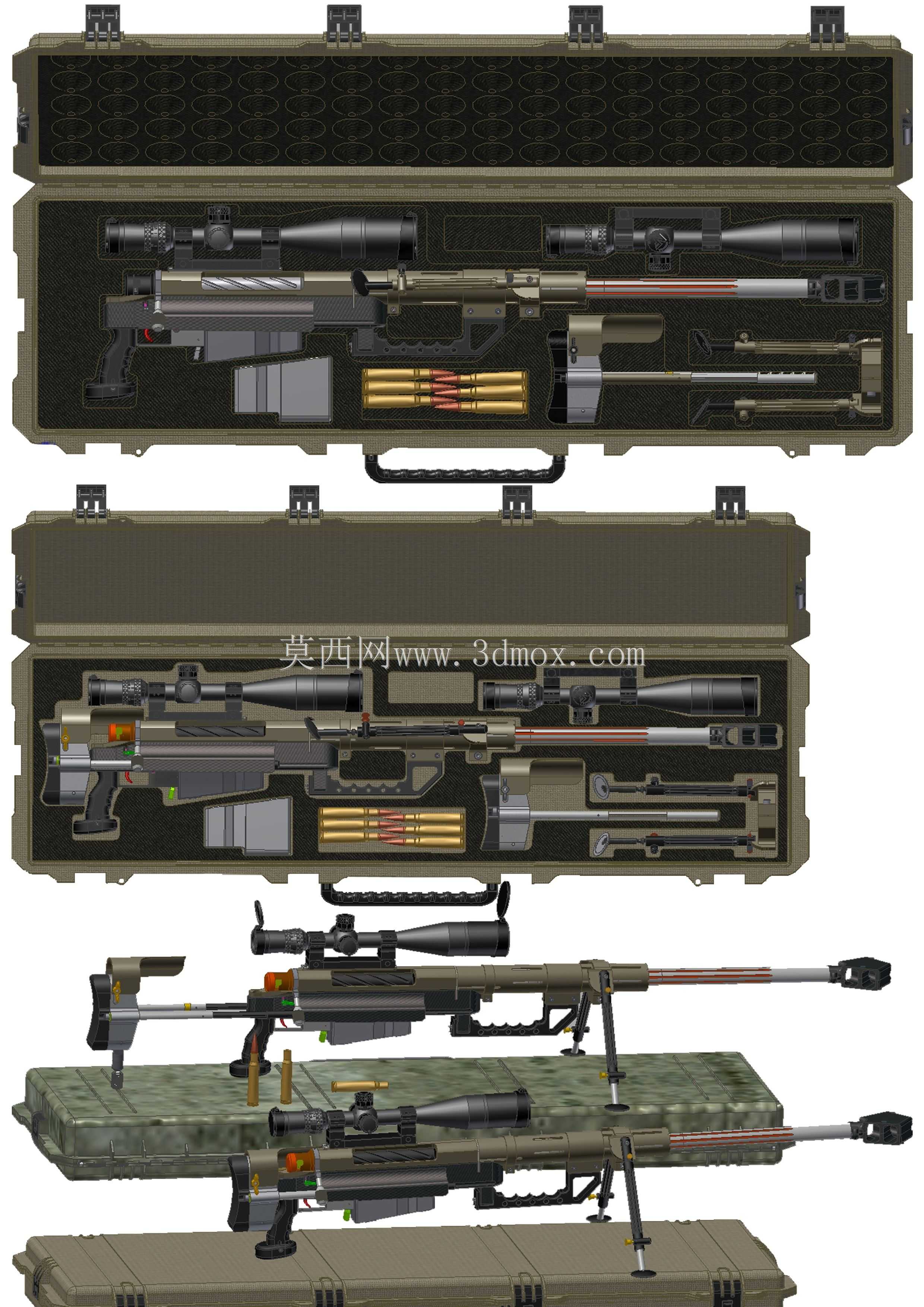 狙击手50 BMG