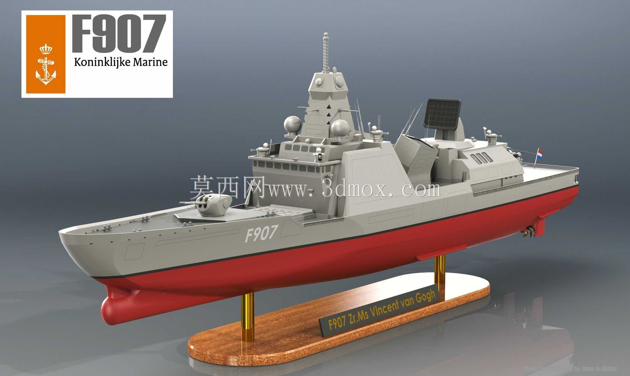 LCD Zr.Ms.\“文森特·梵高“