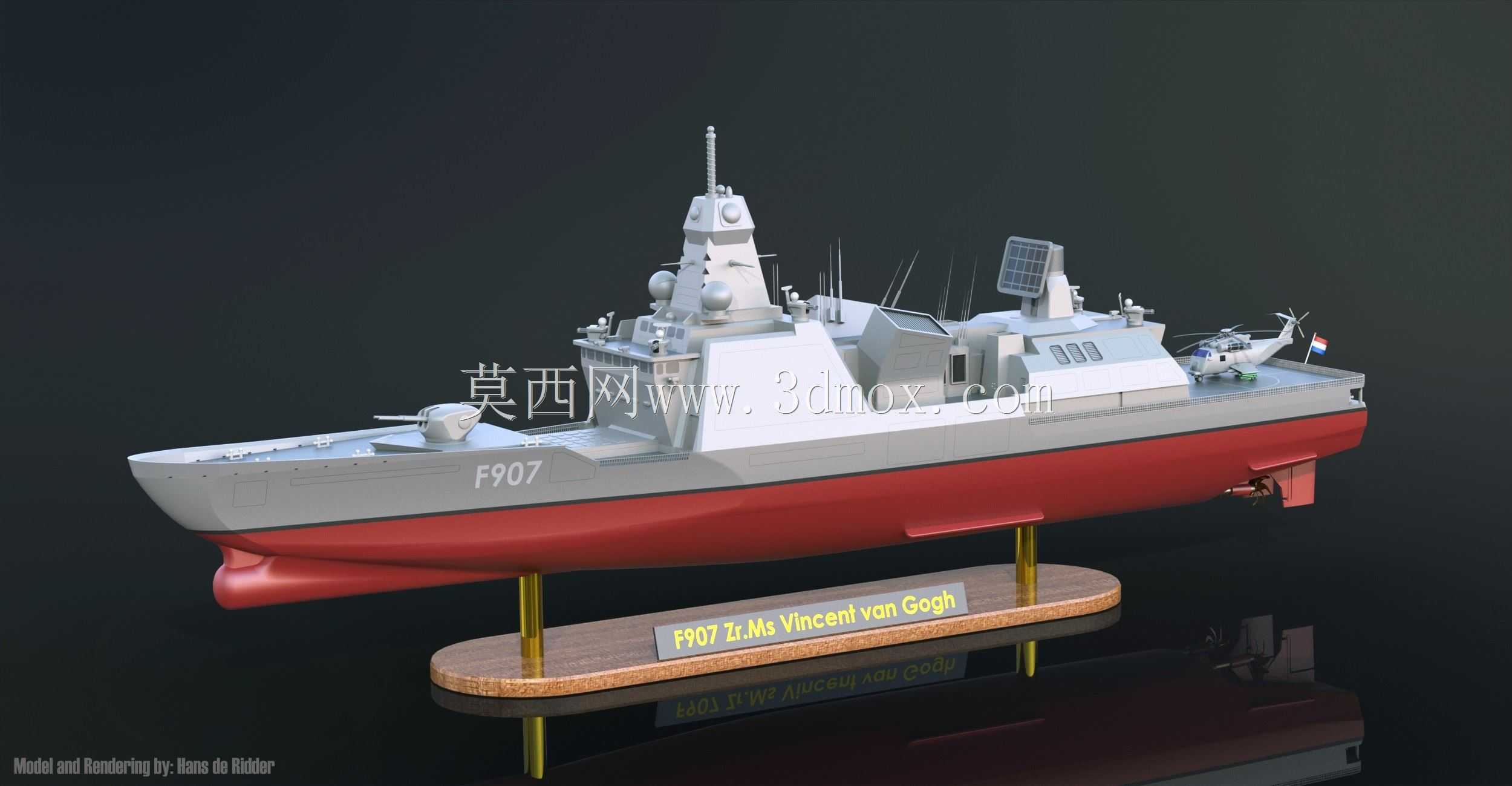 LCD Zr.Ms.\����ɭ�ء���ߡ�
