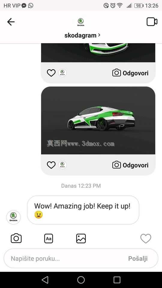 斯柯达卓越