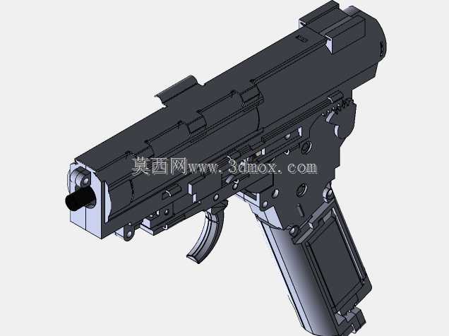 G36零件(Airsoft)
