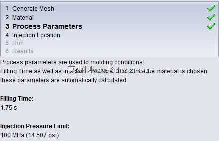 ģ��ע������롢��ģ�ߡ�Solidworks��˾
