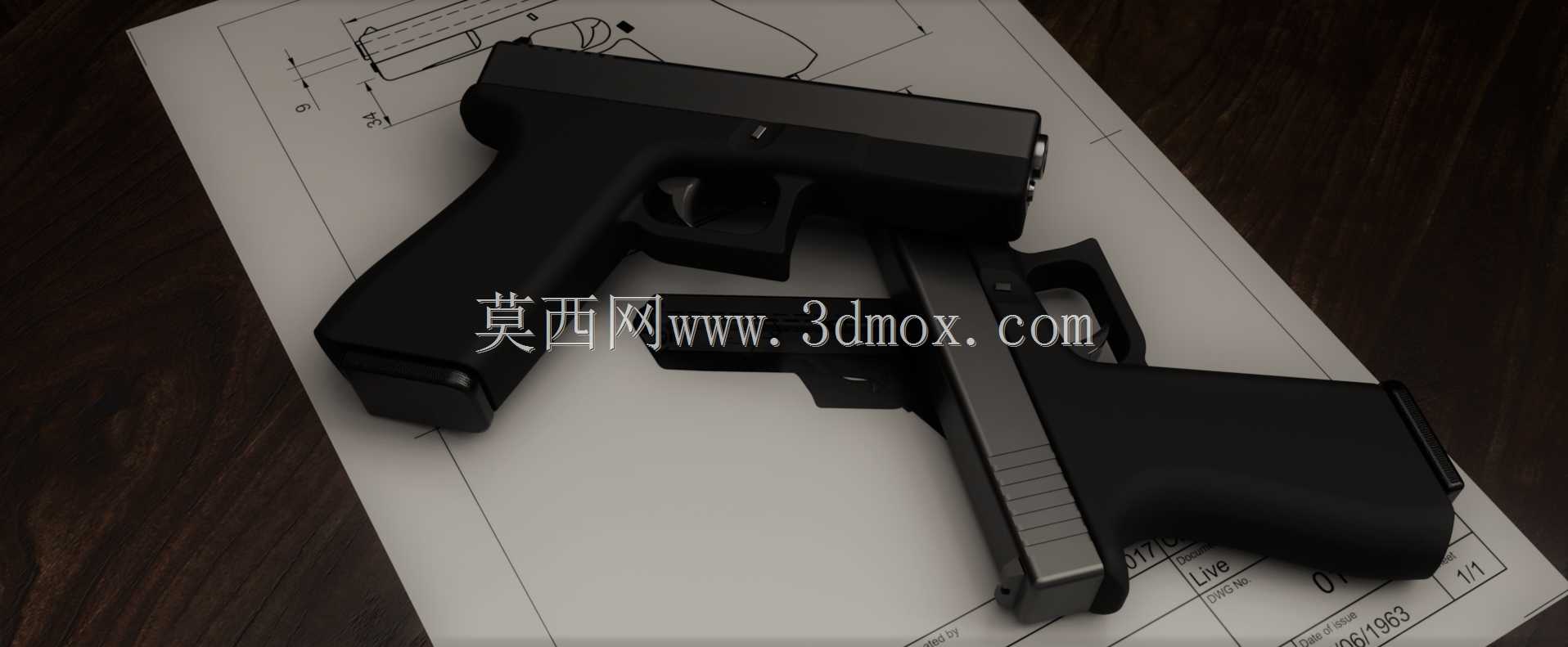 格洛克17