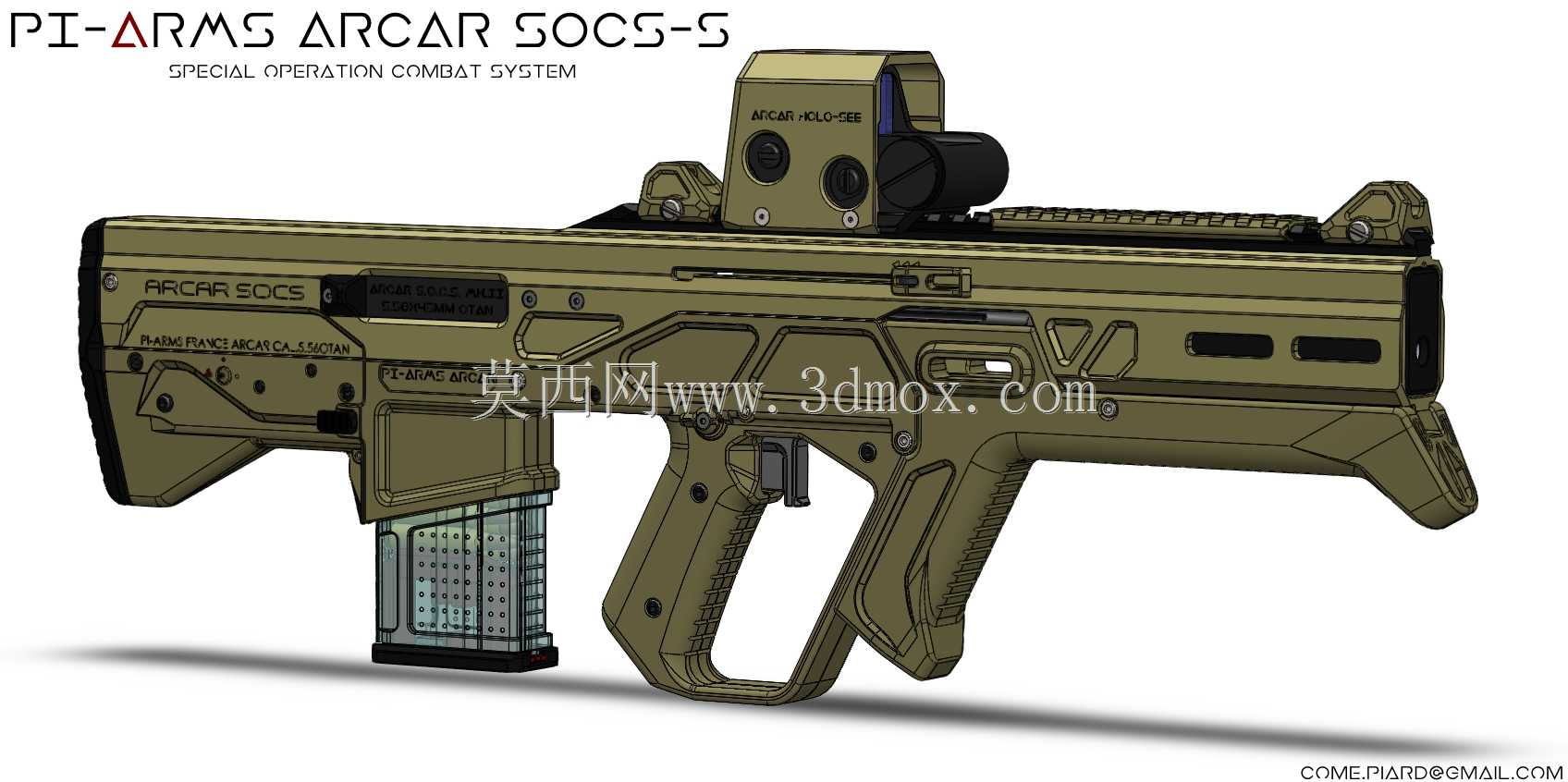 PI-ARMS ARCAR SOCS-S\u0026 ACE-S