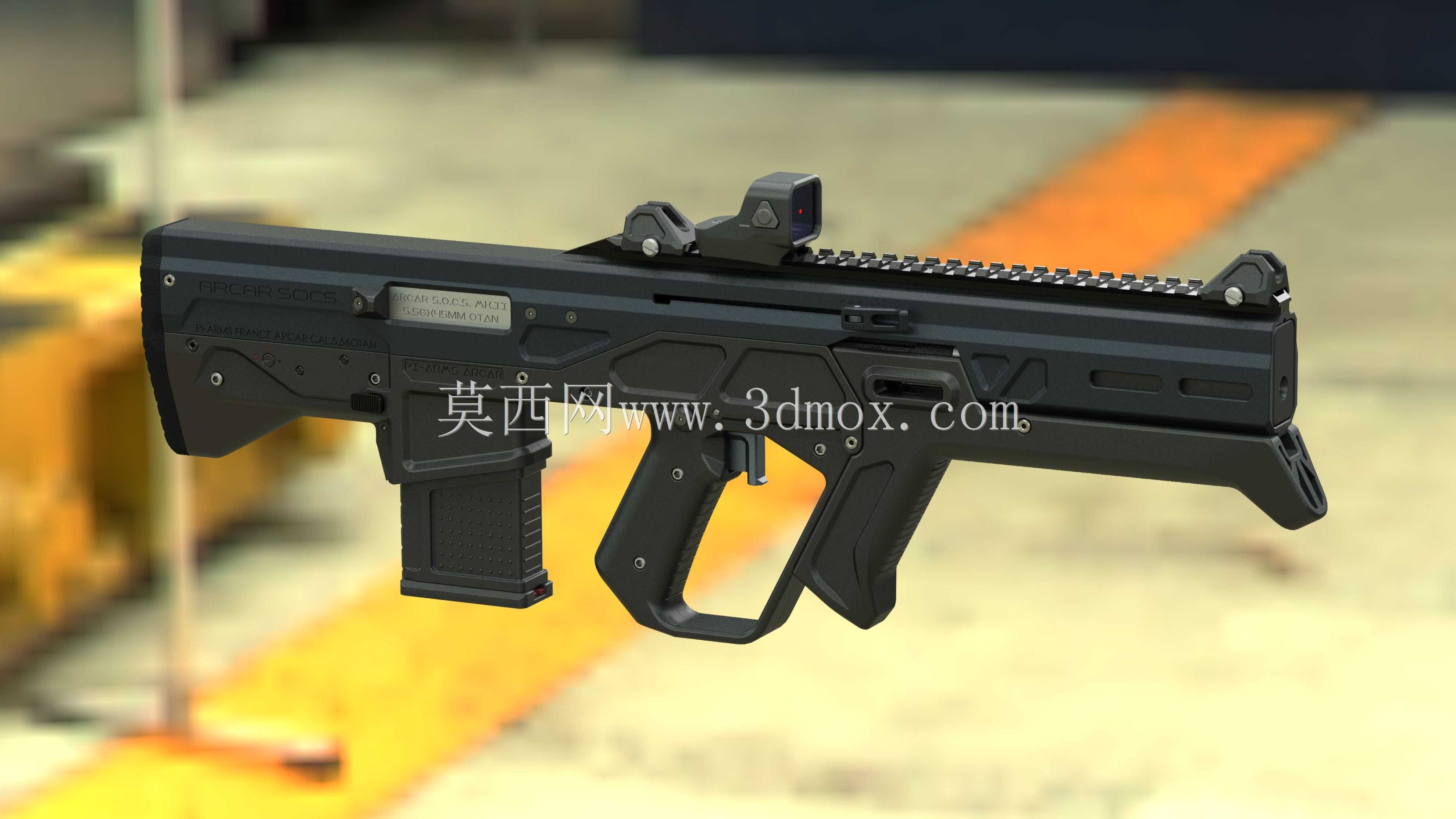 PI-ARMS ARCAR SOCS-S\u0026 ACE-S