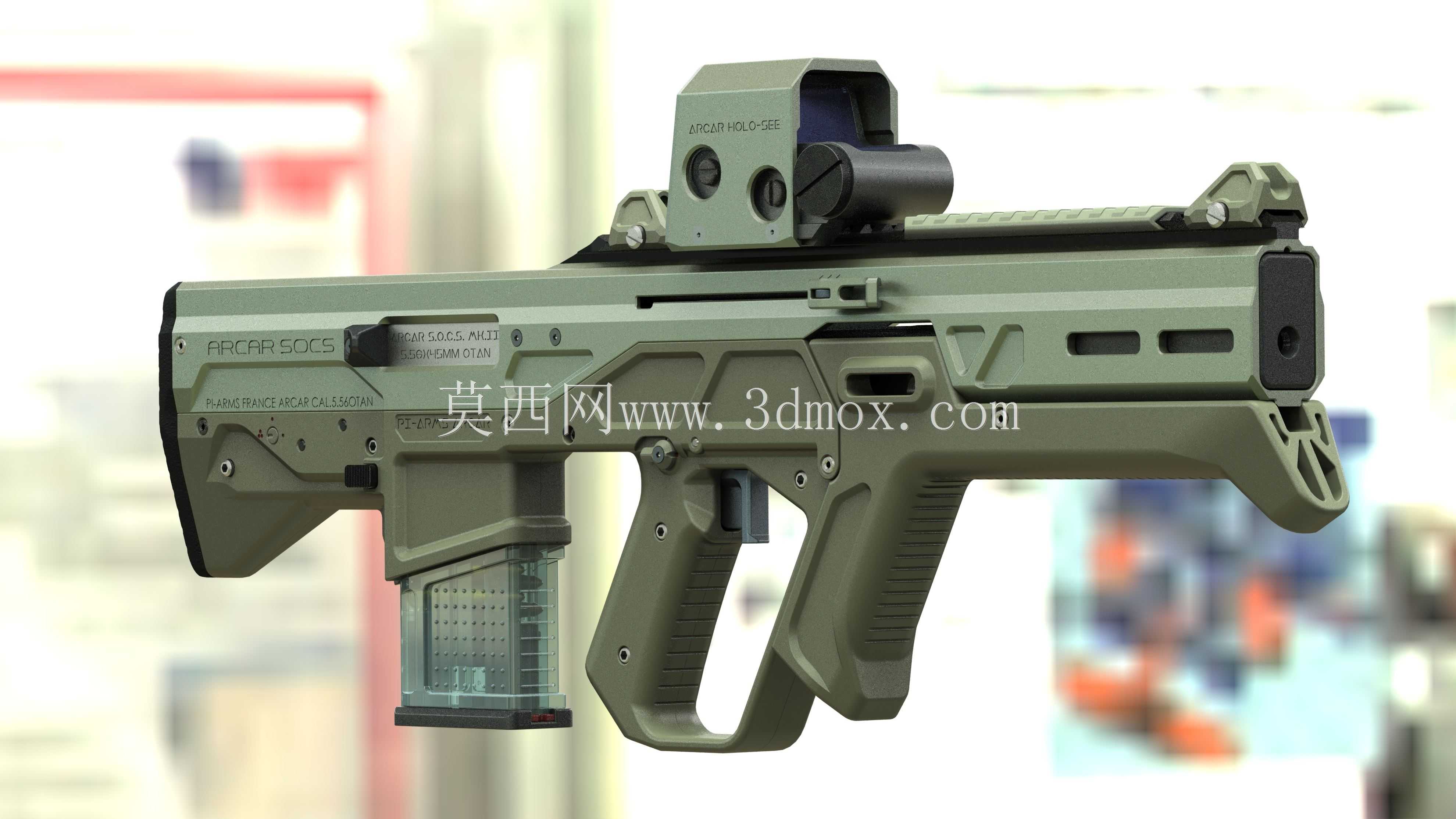 PI-ARMS ARCAR SOCS-S\u0026 ACE-S