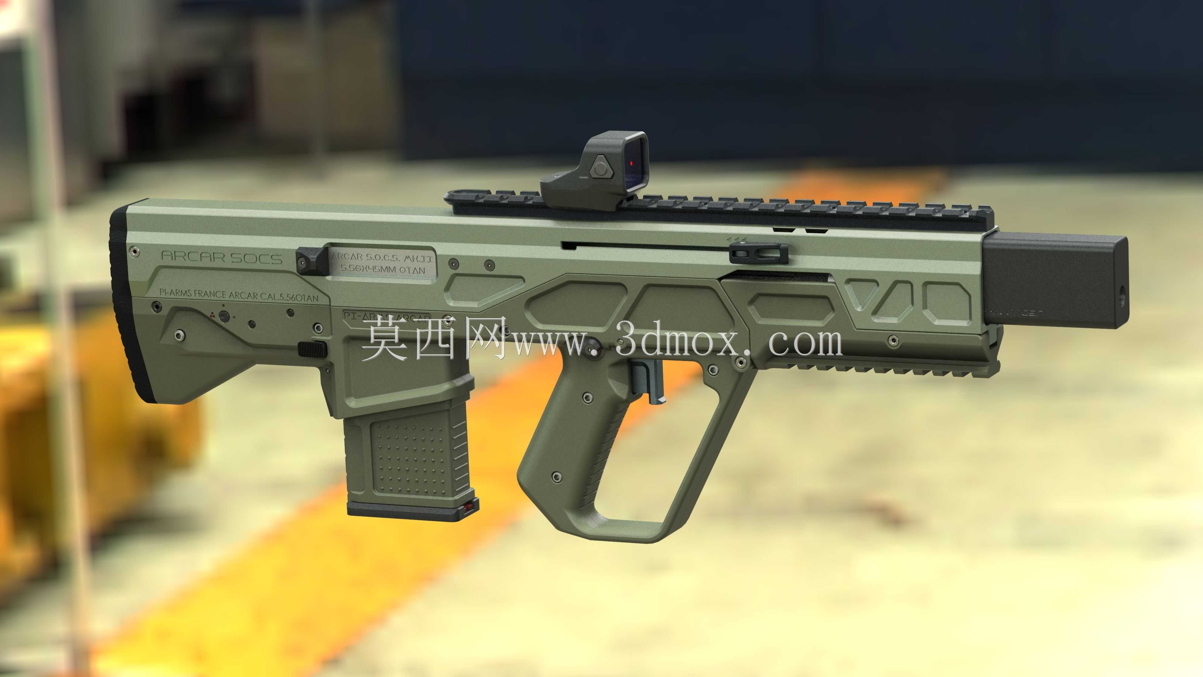 PI-ARMS ARCAR SOCS-S\u0026 ACE-S