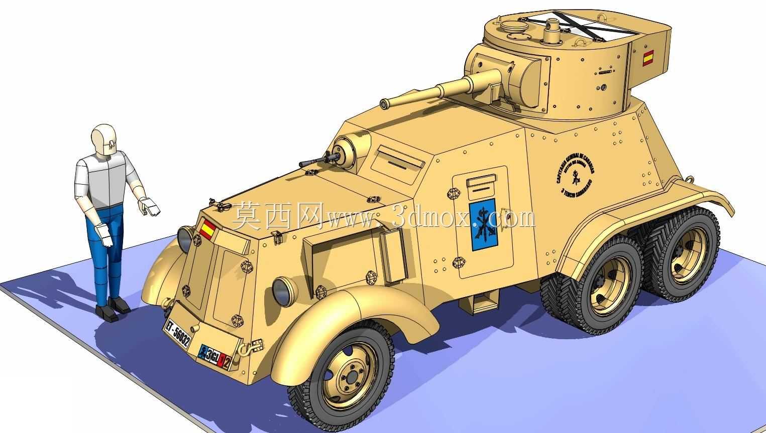 AAC-1937��T26��