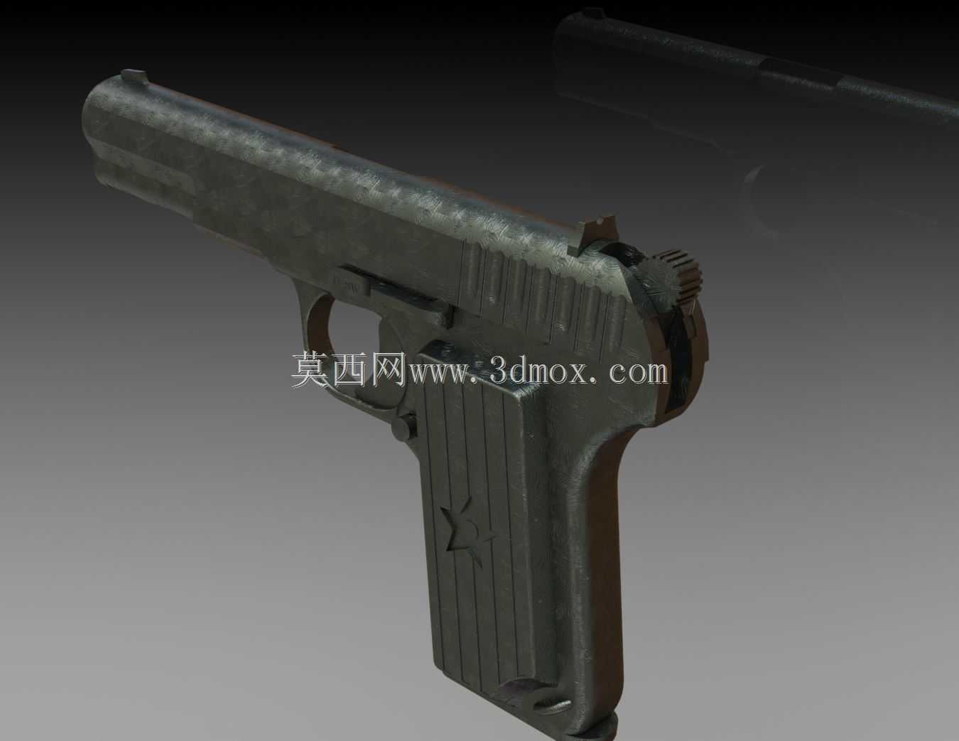 TT-33ǹ
