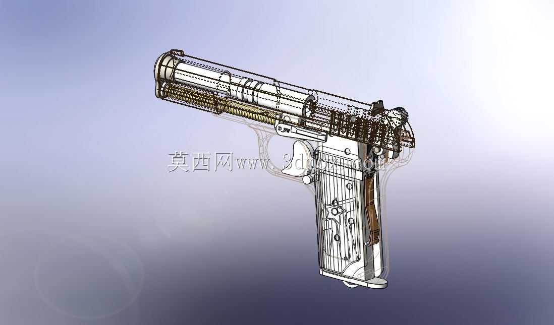 TT-33ǹ