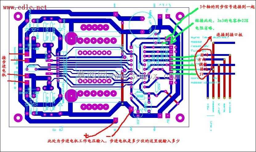 型材三轴数控设计(资源)