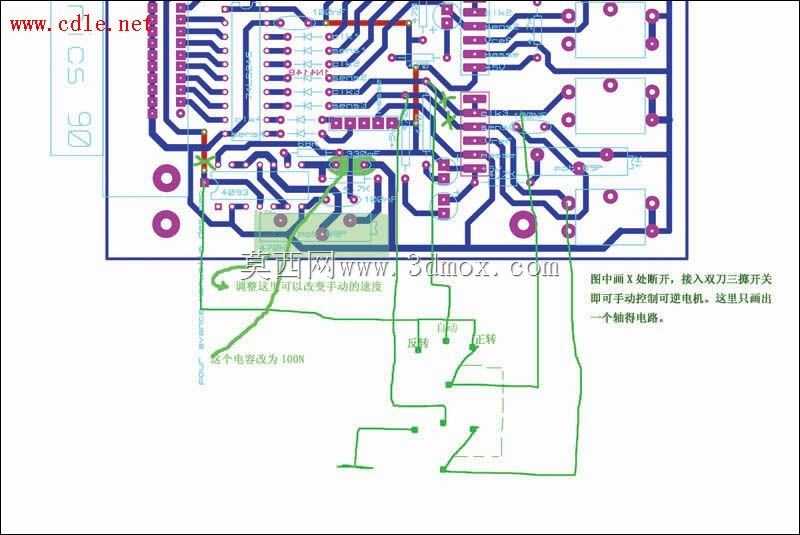 型材三轴数控设计(资源)