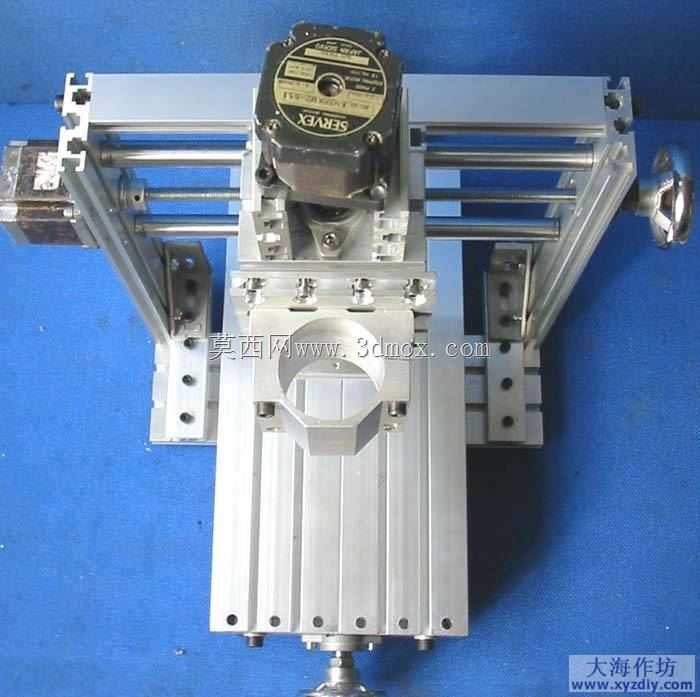 型材三轴数控设计(资源)
