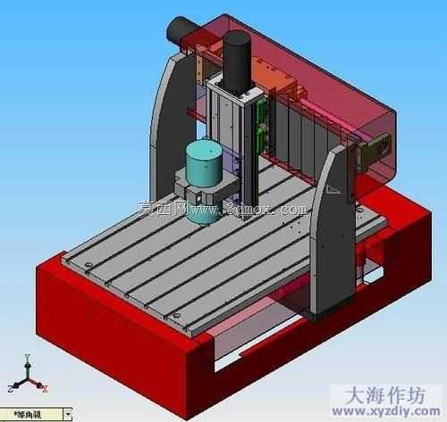 型材三轴数控设计(资源)