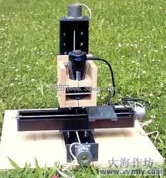 型材三轴数控设计(资源)