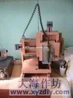 型材三轴数控设计(资源)