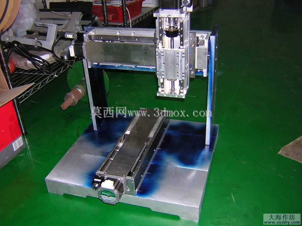 型材三轴数控设计(资源)