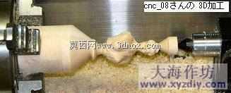 型材三轴数控设计(资源)
