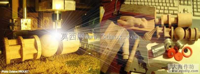 型材三轴数控设计(资源)