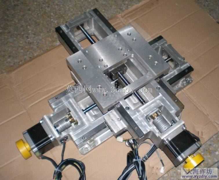 型材三轴数控设计(资源)