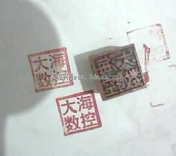 型材三轴数控设计(资源)