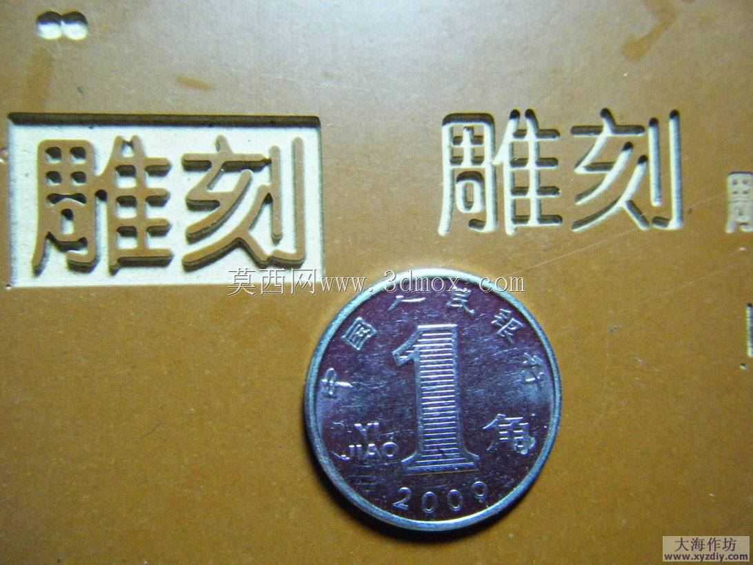 型材三轴数控设计(资源)