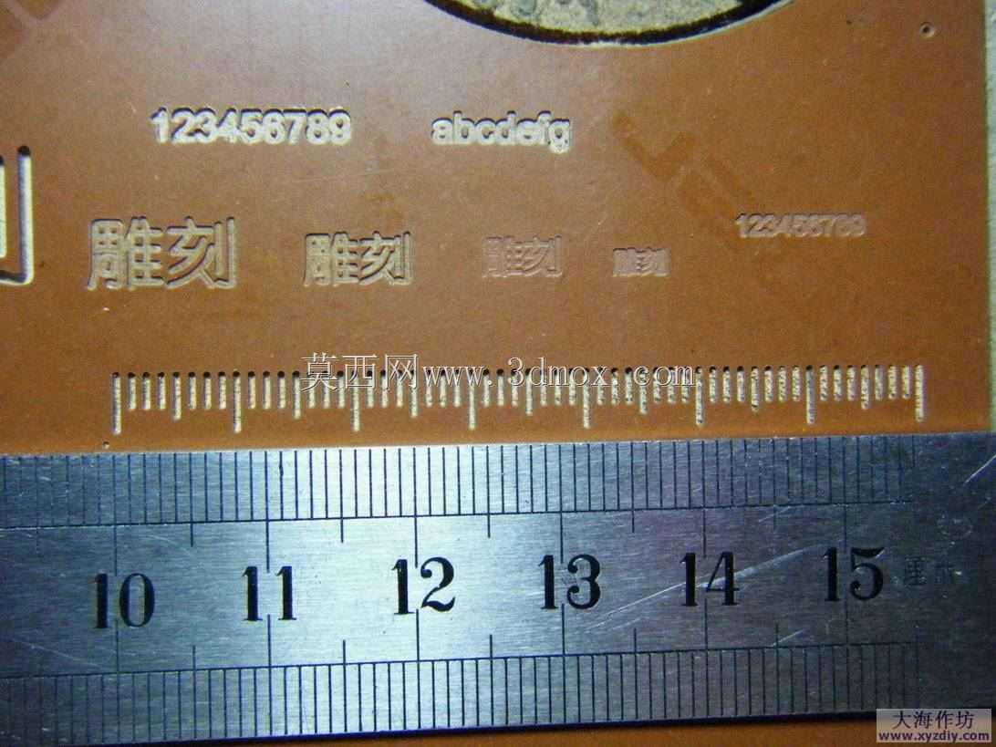 型材三轴数控设计(资源)