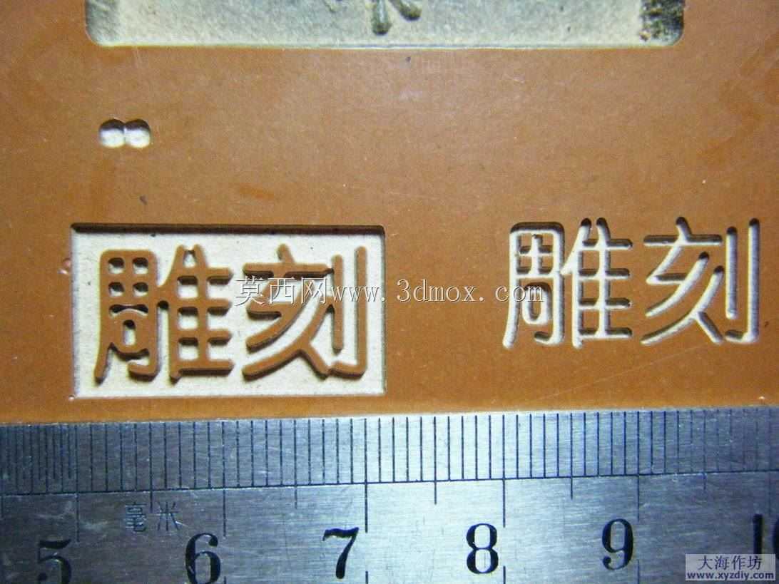 型材三轴数控设计(资源)