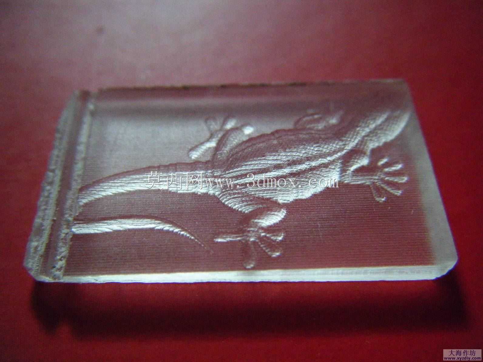 型材三轴数控设计(资源)