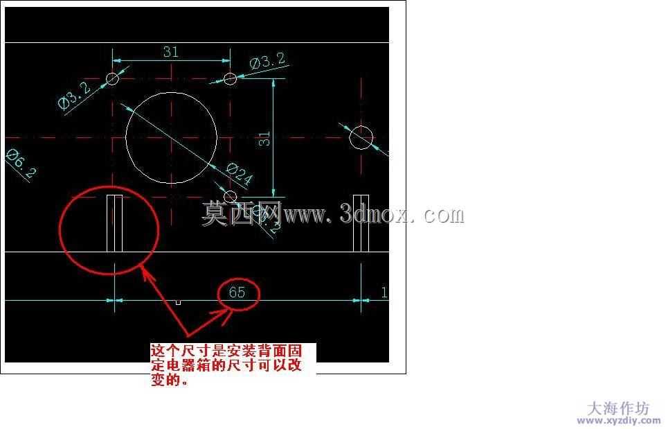 型材三轴数控设计(资源)