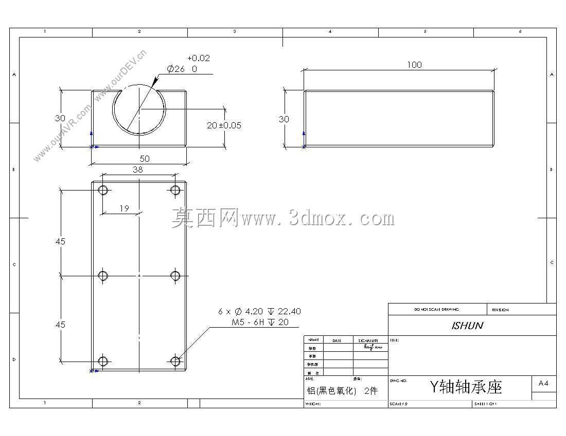 型材三轴数控设计(资源)