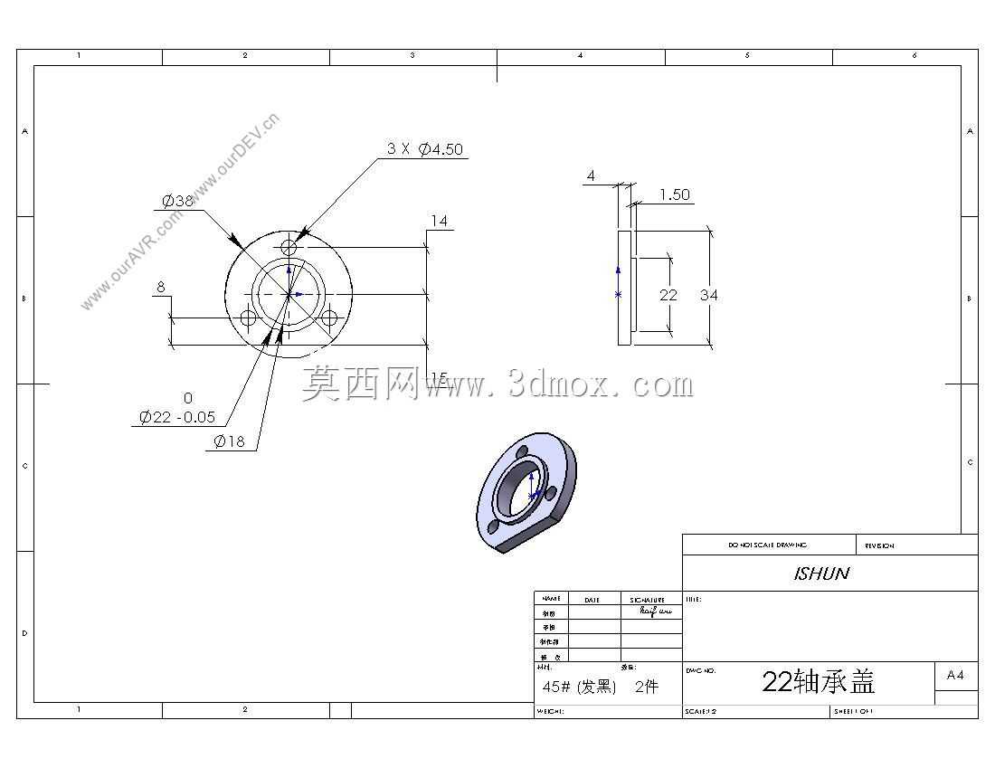 型材三轴数控设计(资源)