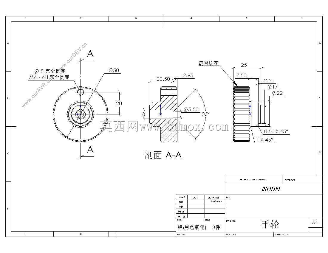 型材三轴数控设计(资源)