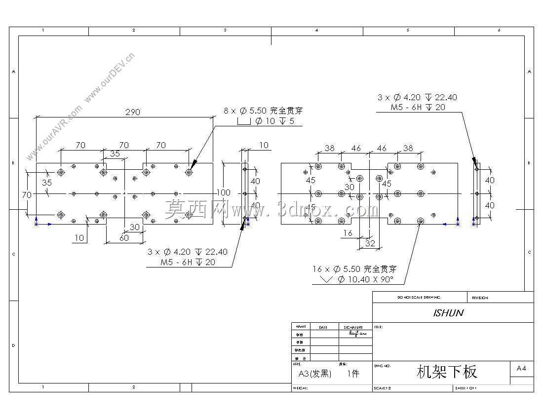 型材三轴数控设计(资源)