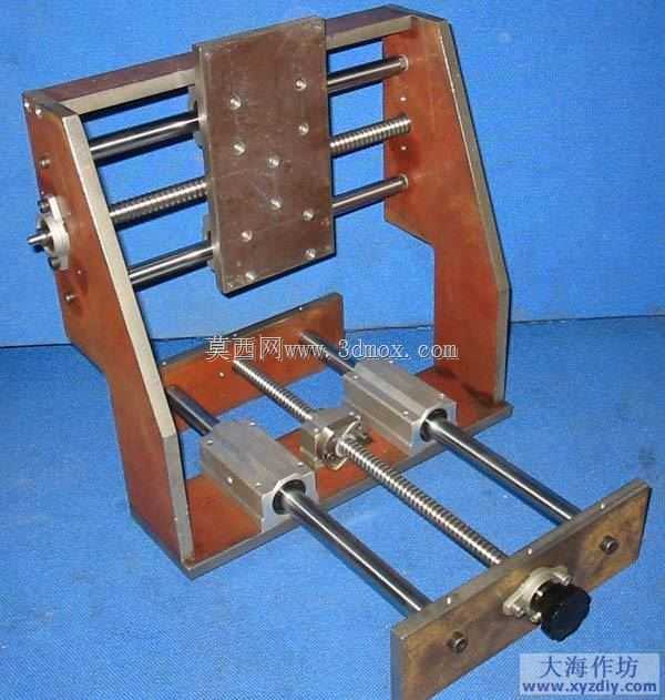 型材三轴数控设计(资源)