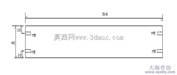 型材三轴数控设计(资源)