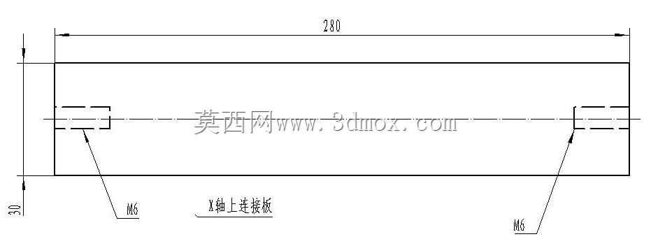 型材三轴数控设计(资源)