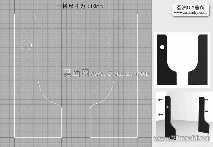 型材三轴数控设计(资源)