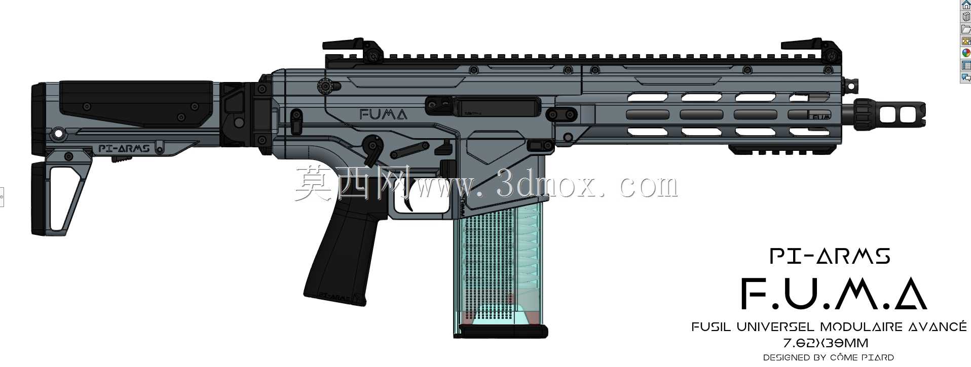PI-ARMS FUMA 7.62x39����