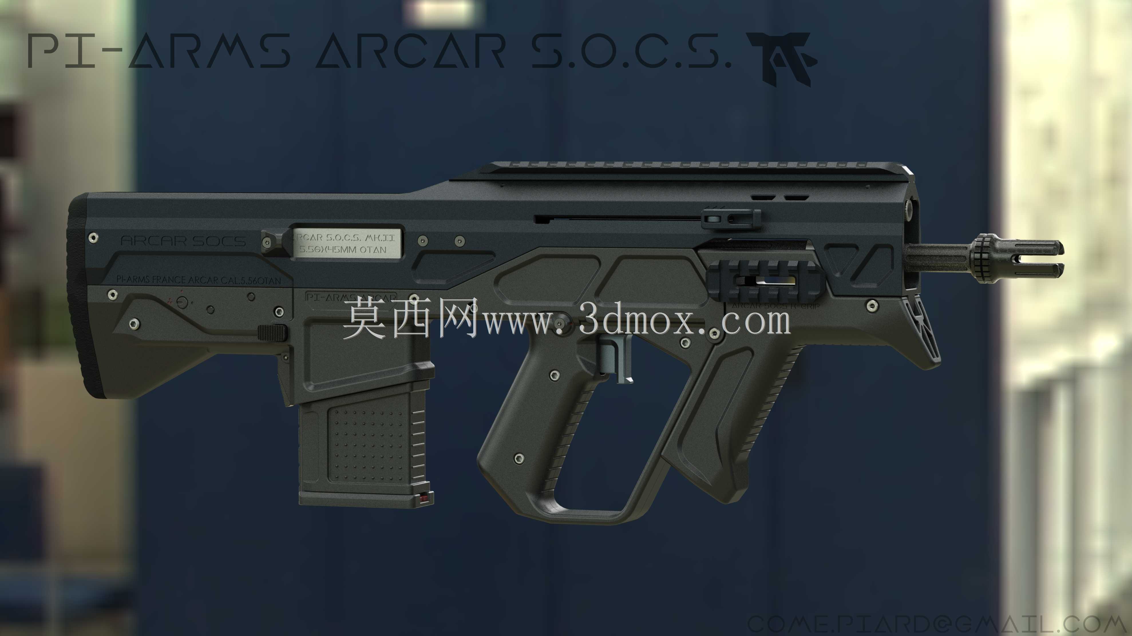 PI-ARMS ARCAR SOCS\u0026 ACE