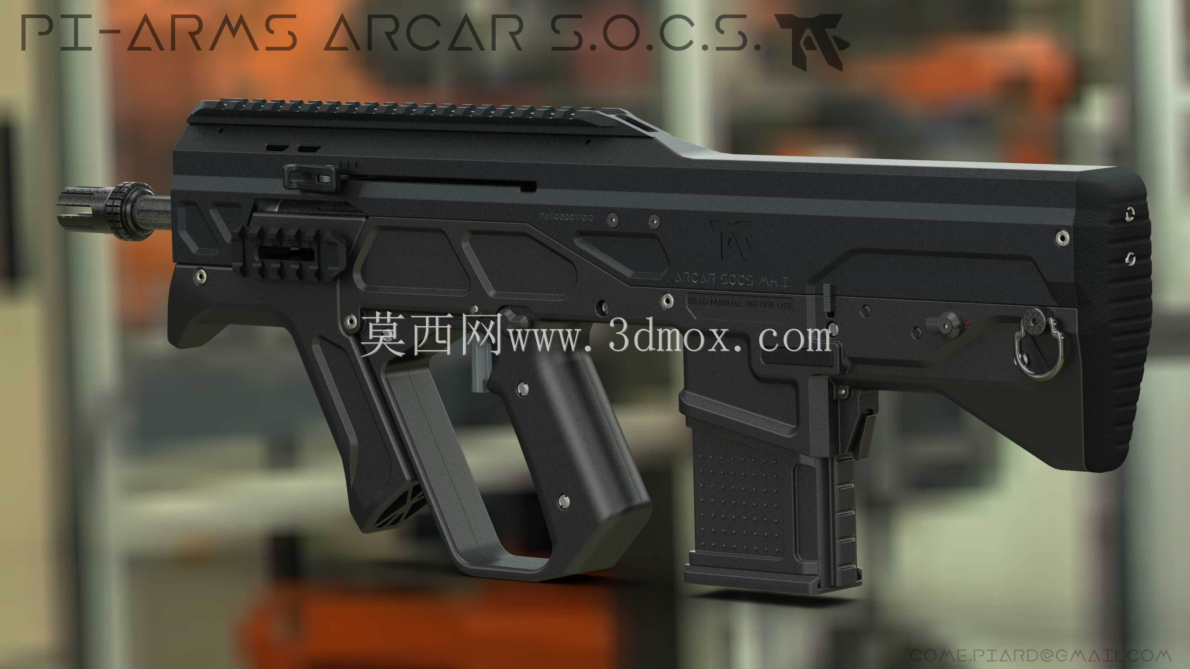 PI-ARMS ARCAR SOCS\u0026 ACE