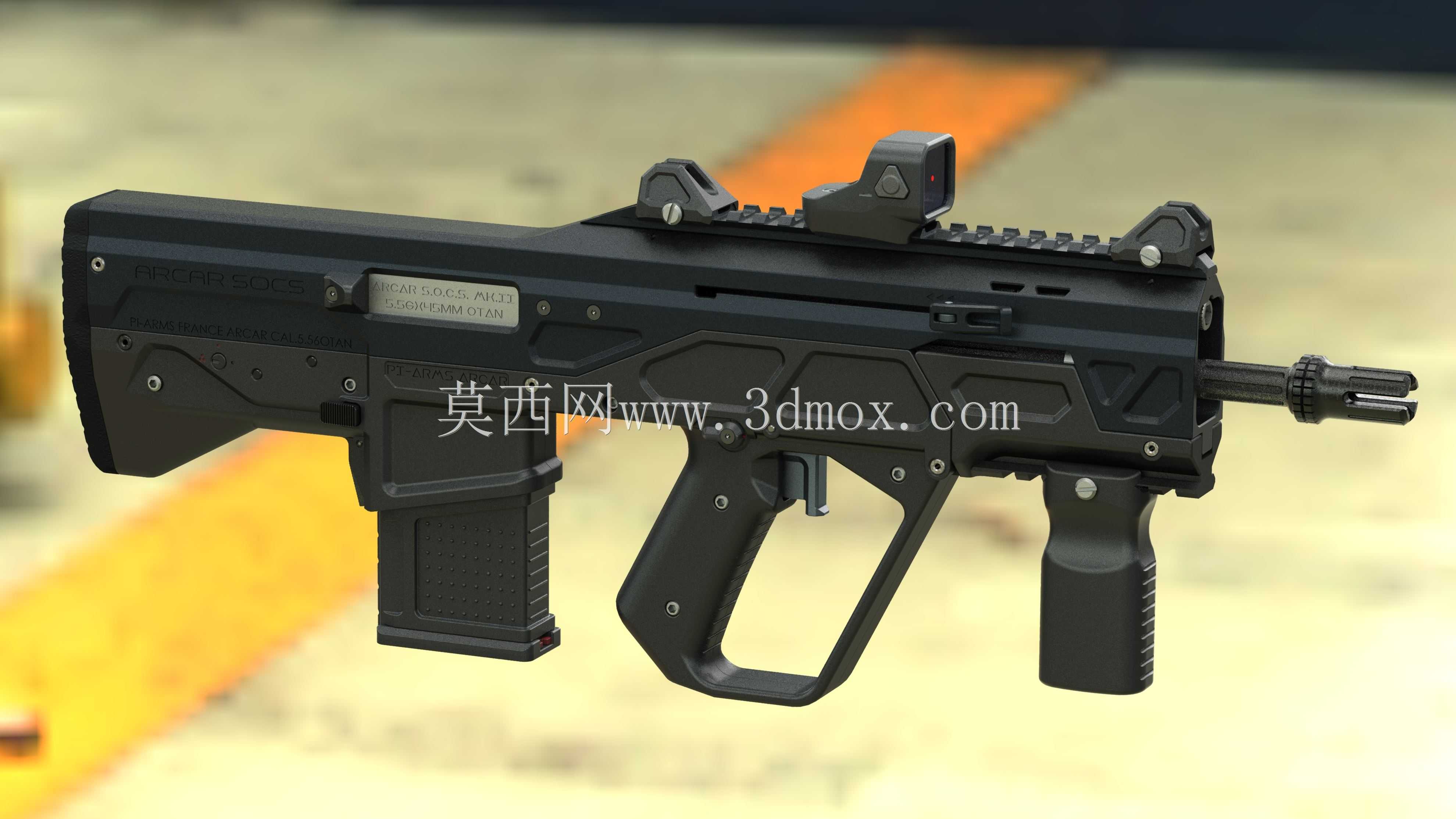 PI-ARMS ARCAR SOCS\u0026 ACE