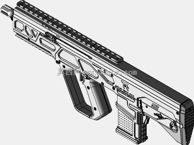 PI-ARMS ARCAR SOCS\u0026 ACE