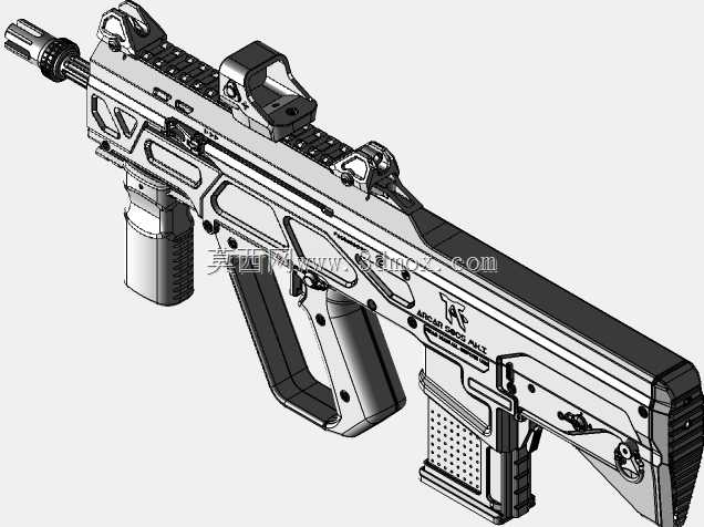PI-ARMS ARCAR SOCS\u0026 ACE